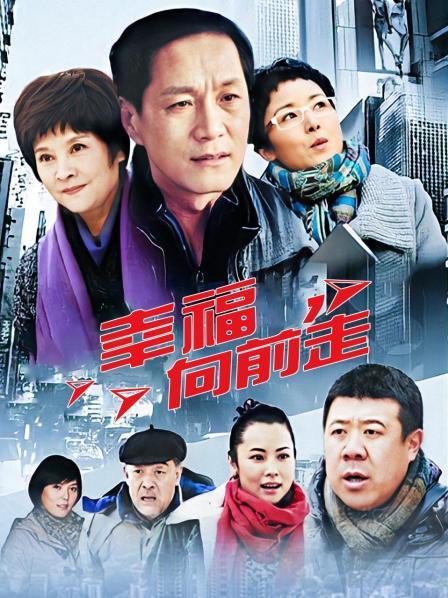 工口糯米姬-缘之空：穹[99P+2V/890MB]